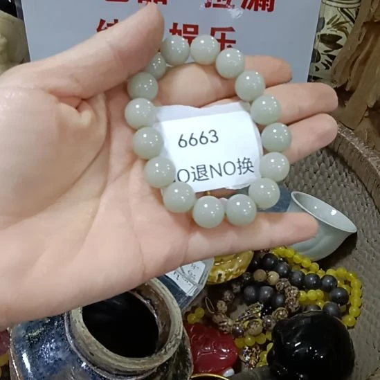 落***花瓷片6663号工艺品