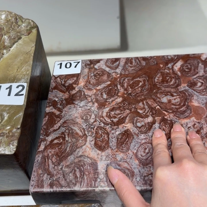 11111111沉*111111111