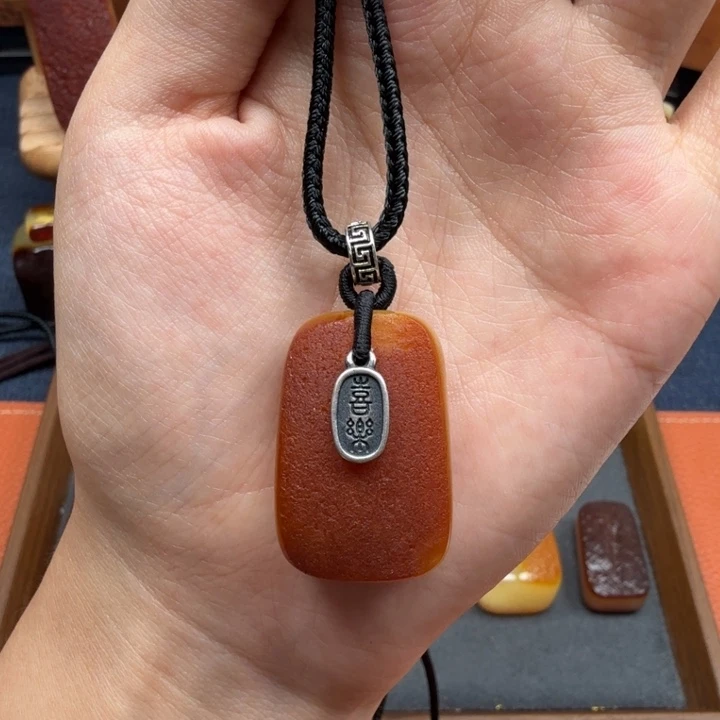 蜜蜡未镶嵌吊坠(赠链)