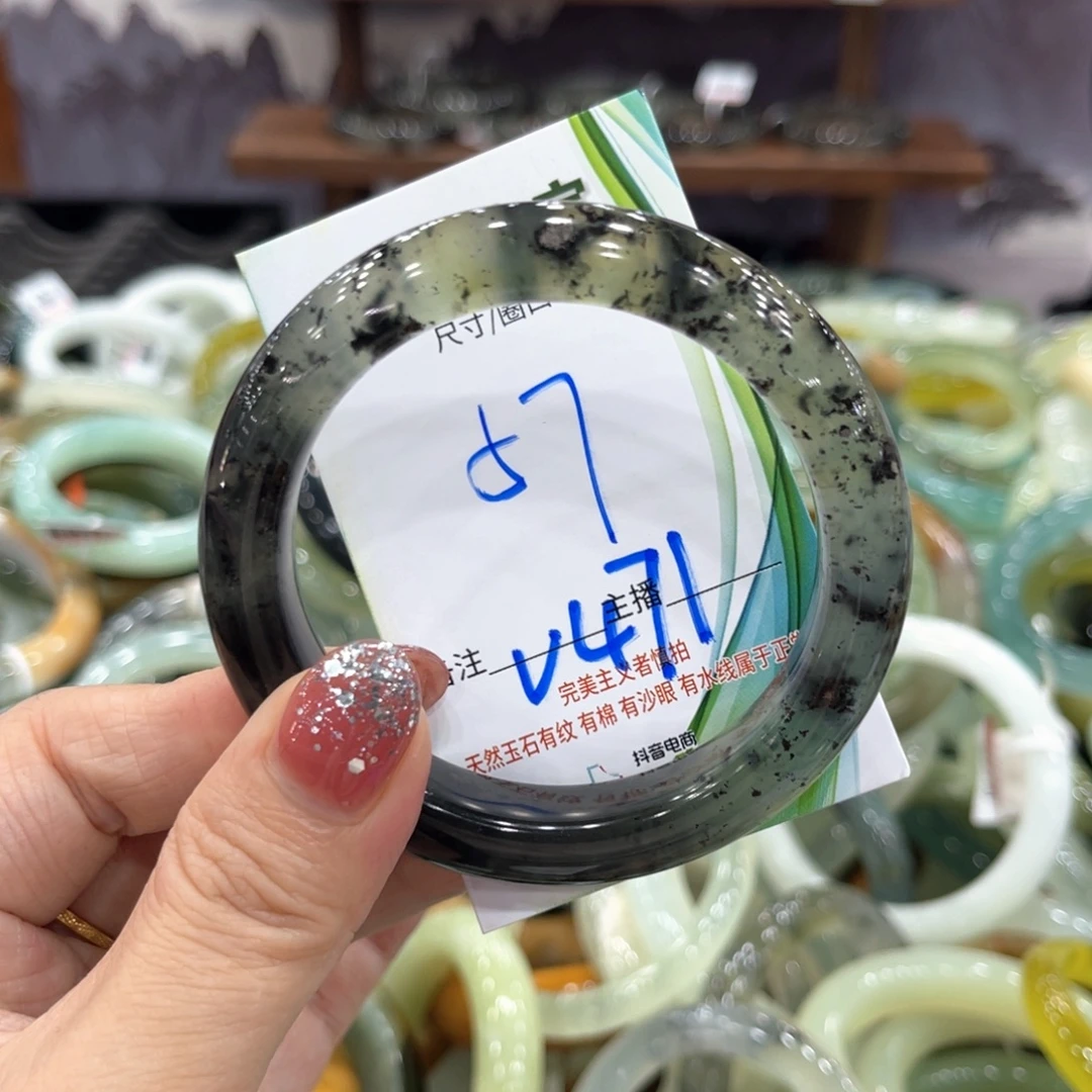 未镶嵌岫玉手镯手镯