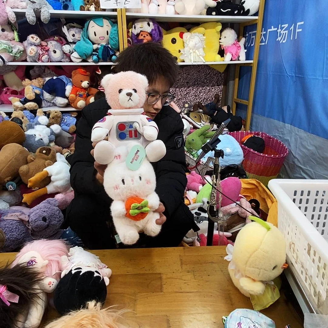 毛绒伊*毛绒玩具416