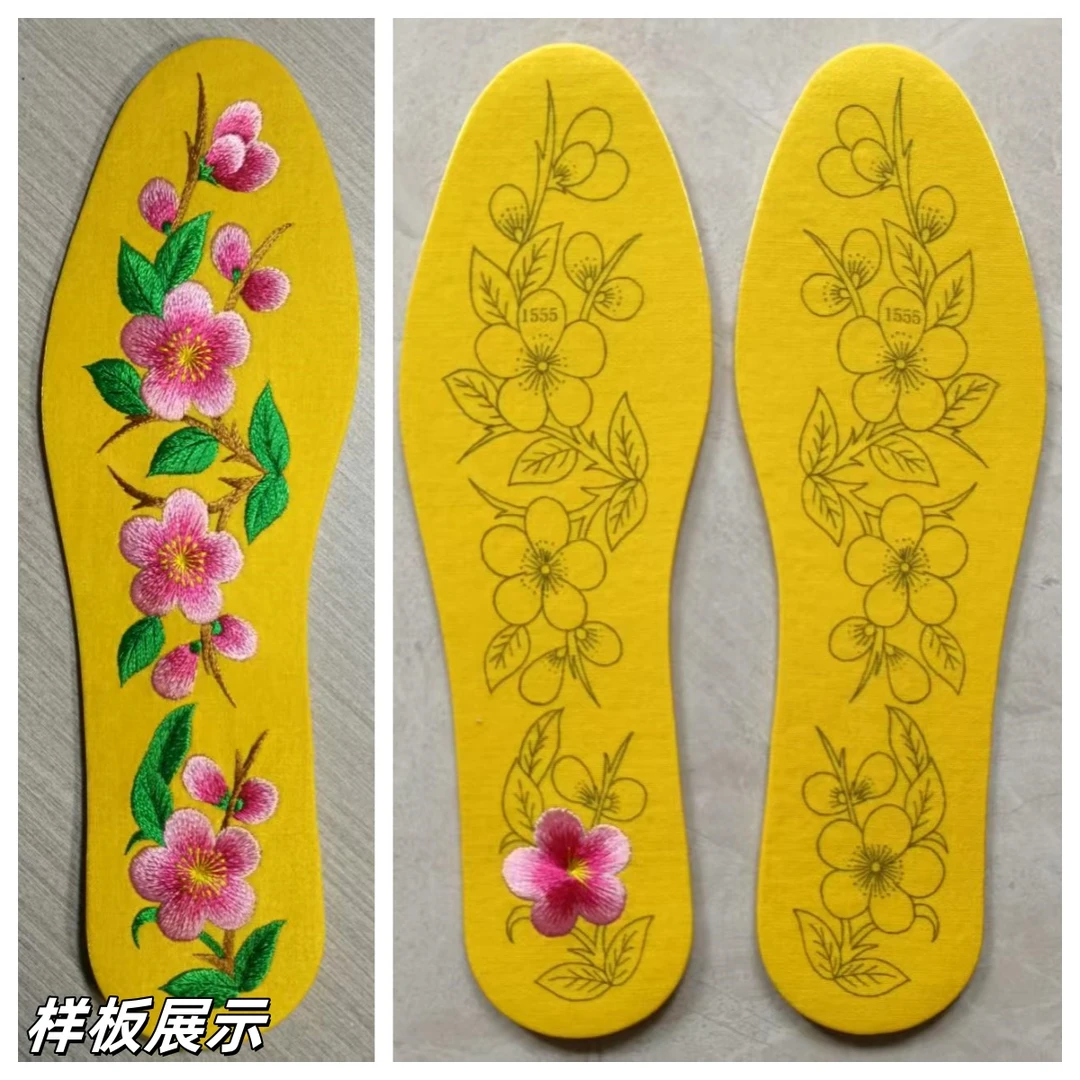 手工锦棉绣花鞋垫材料包送针线布丁针，五双 以上包邮十双有福利