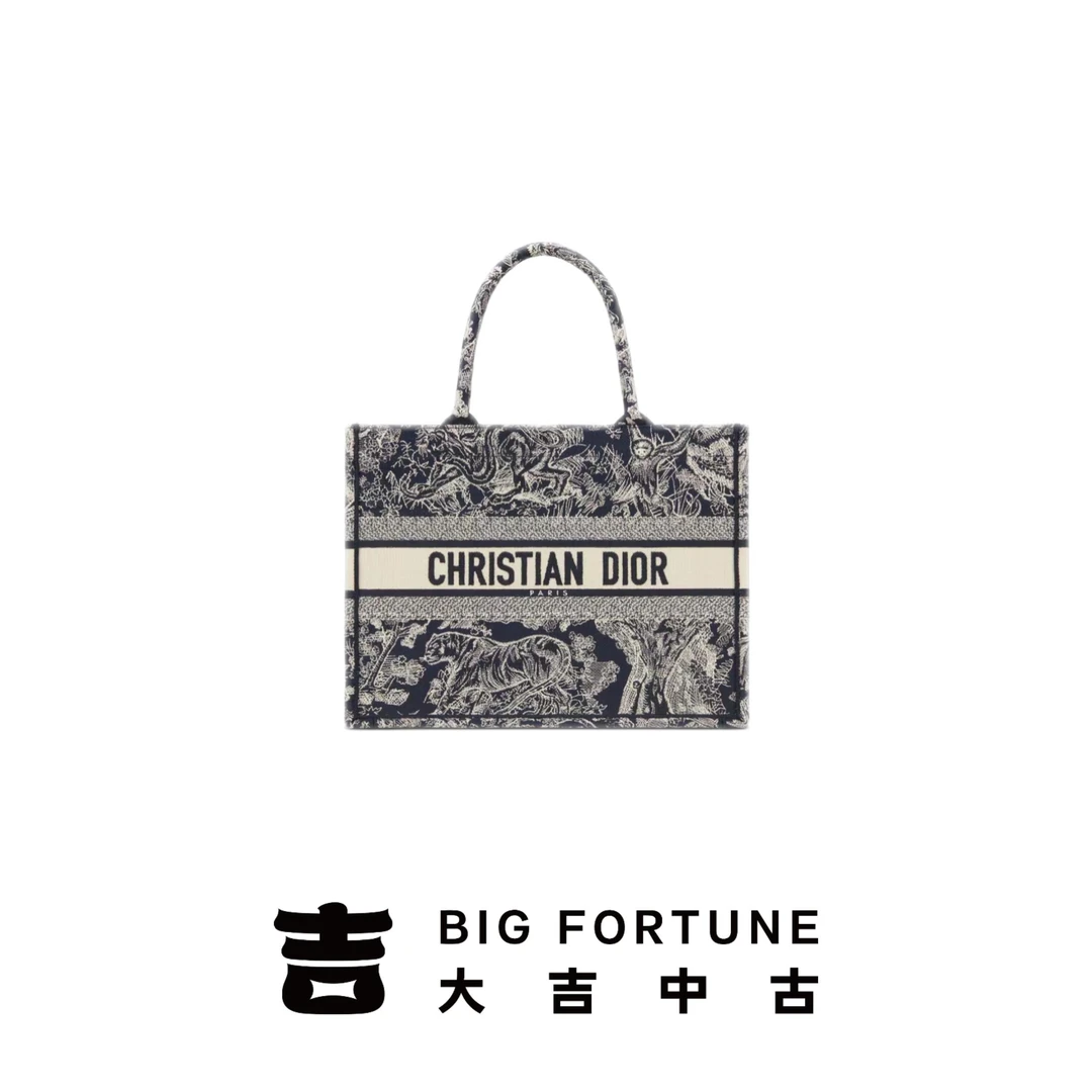 95新 DIOR/迪奥 大吉中古3/Dior动物园系列中号号刺绣手提包