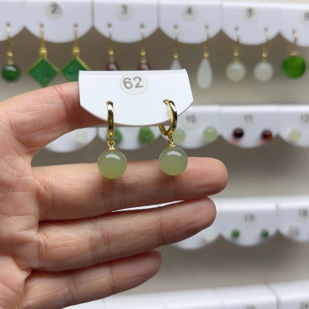 银S925镶嵌和田玉耳饰