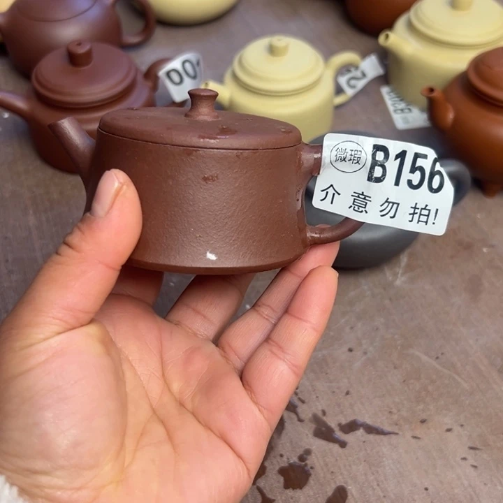 紫砂茶壶底槽清半手工100cc瑕疵