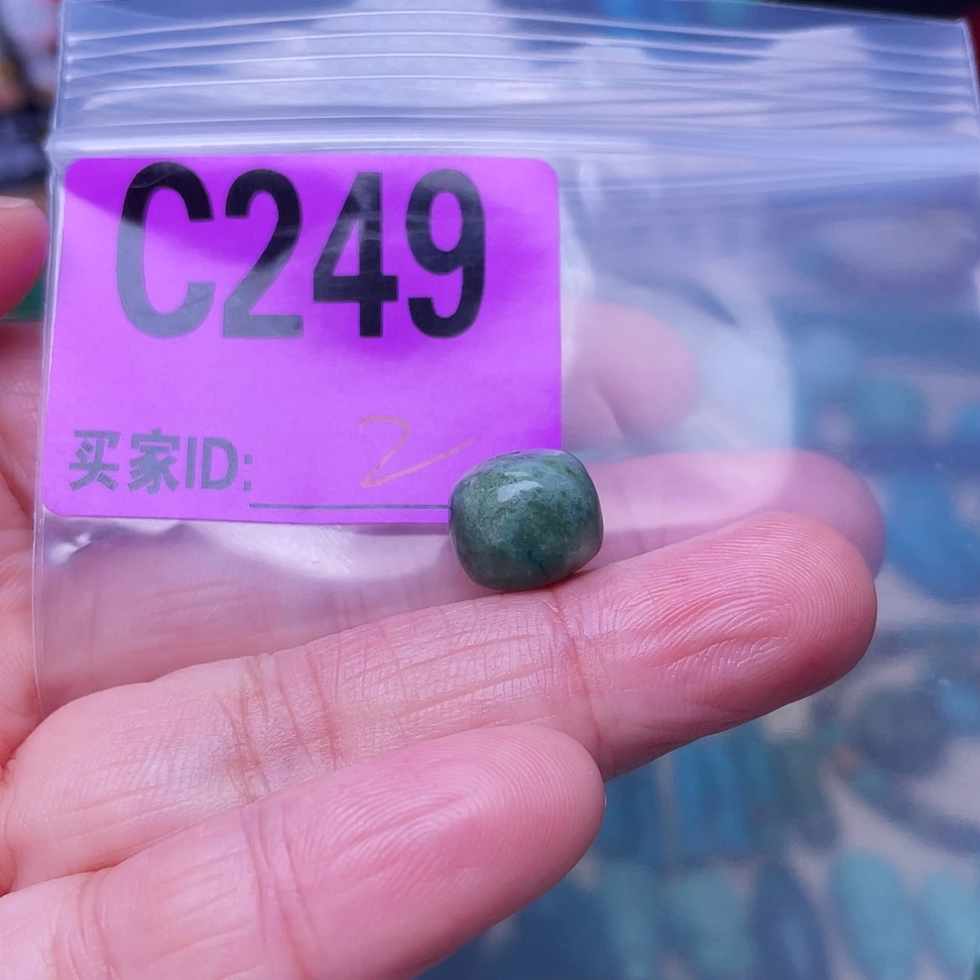 空竹粉丝专享十堰特色手工散珠