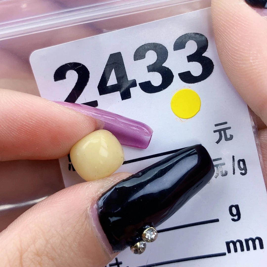 琥珀未镶嵌珠宝奇石10×9粉
