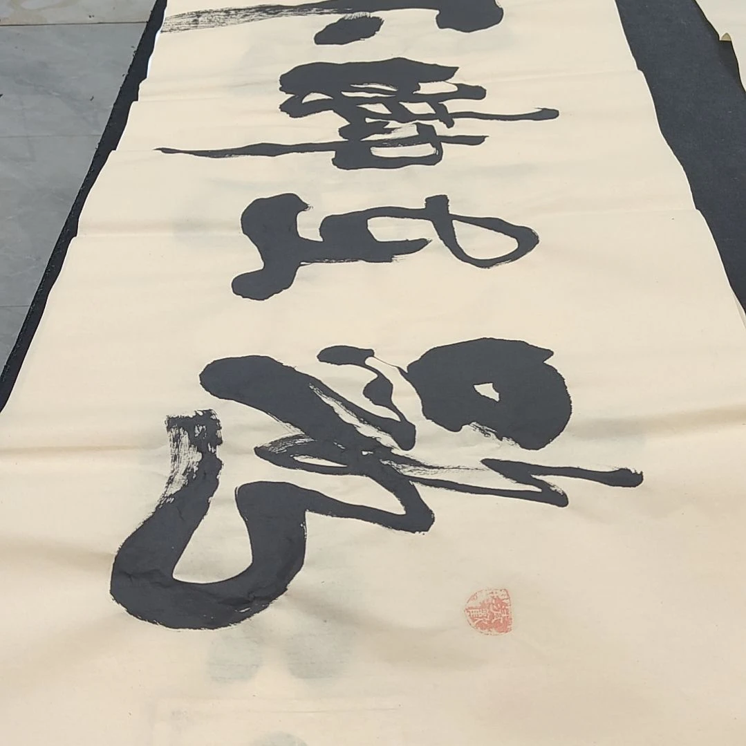 路在脚下 杜胜轩老师