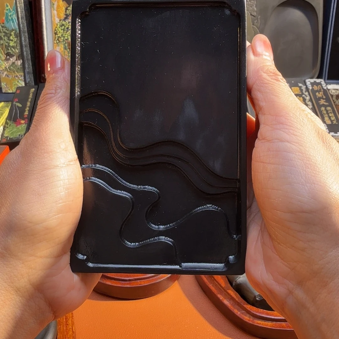 皓***鲸徽文堂梯田砚龙潭石