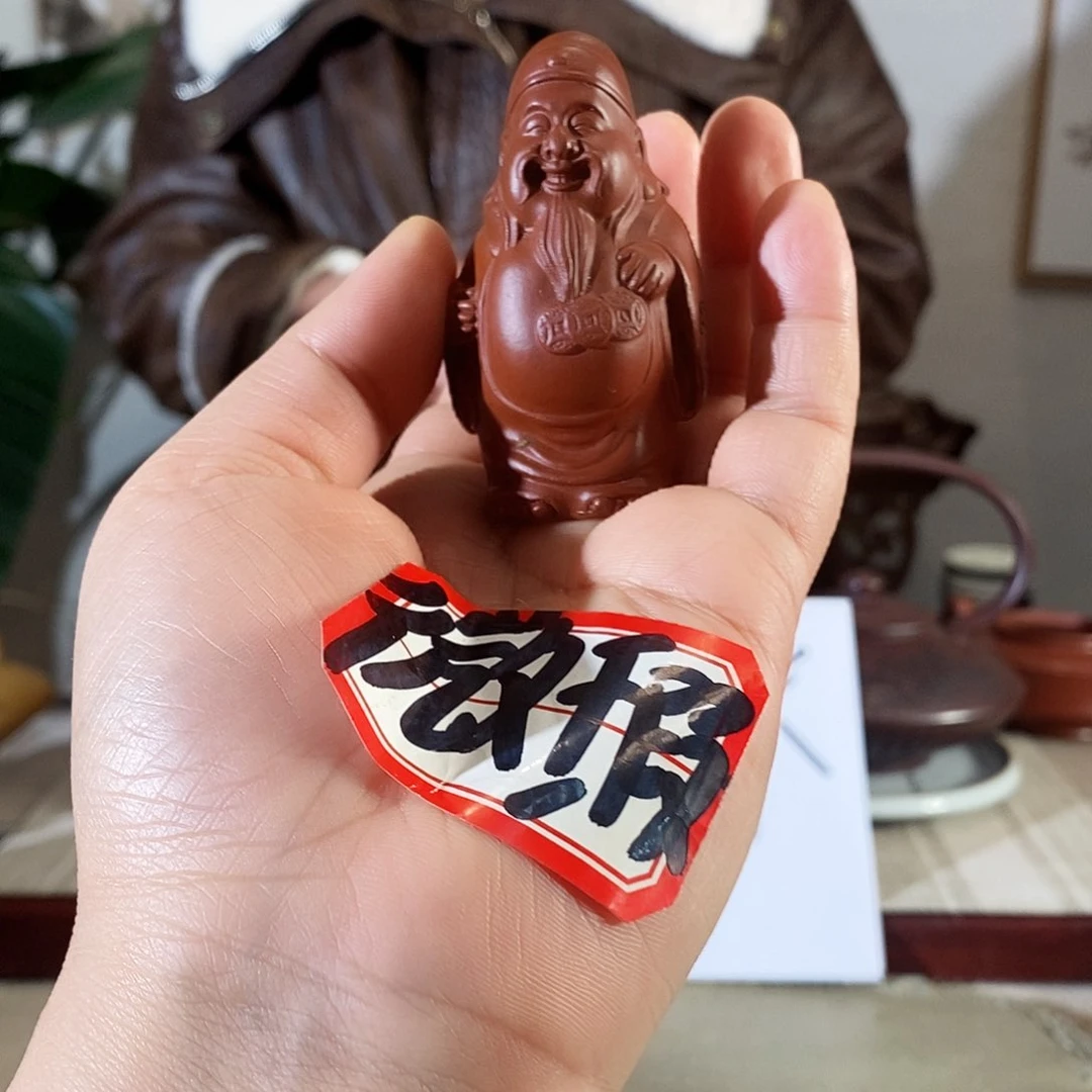 紫砂茶壶宜兴紫砂壶和