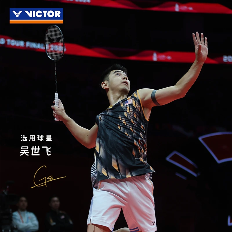 威克多VICTOR胜利ARS-100X Ultra羽毛球拍速度碳纤维单拍幽灵绿