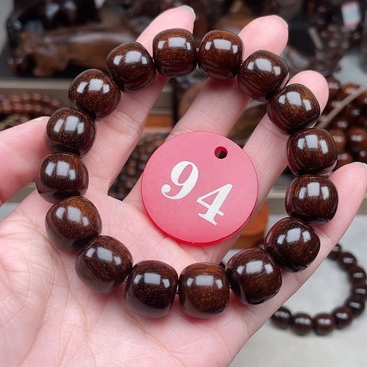 其他贡木黑果冻老型1314