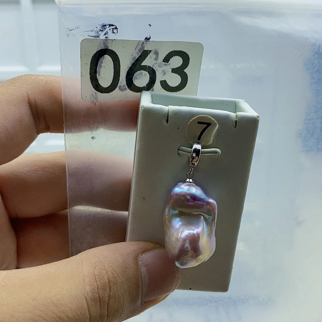 颈饰合金淡水珍珠