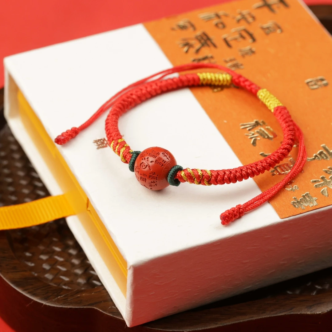 天然辰砂普陀山朱砂百福珠手链新年送礼手绳