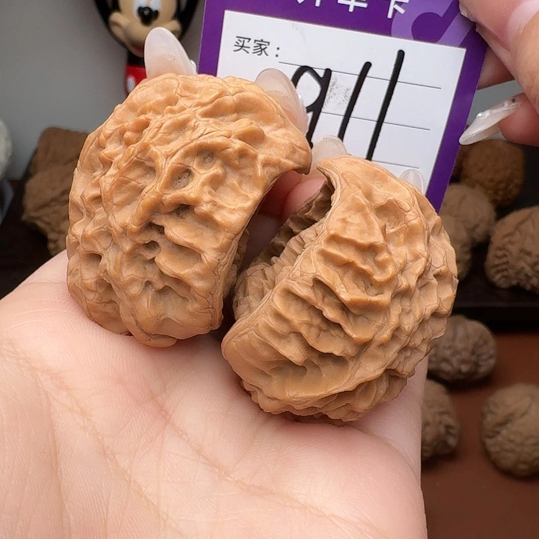 文玩核桃吊坠聚宝盆40