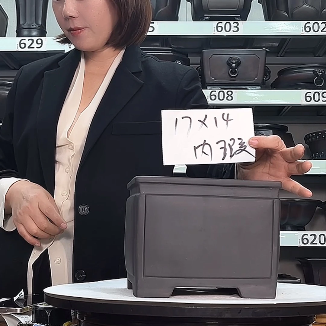 花盆紫砂宜兴紫砂56号