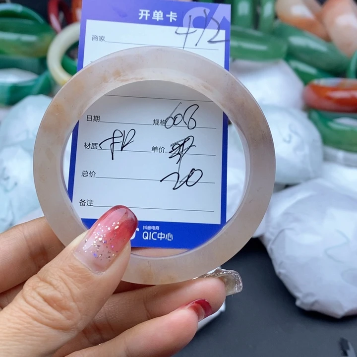 石英质玉手镯未镶嵌