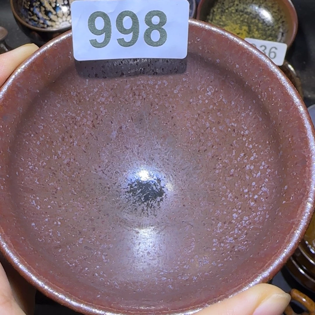 茶盏福建盏茶器束口