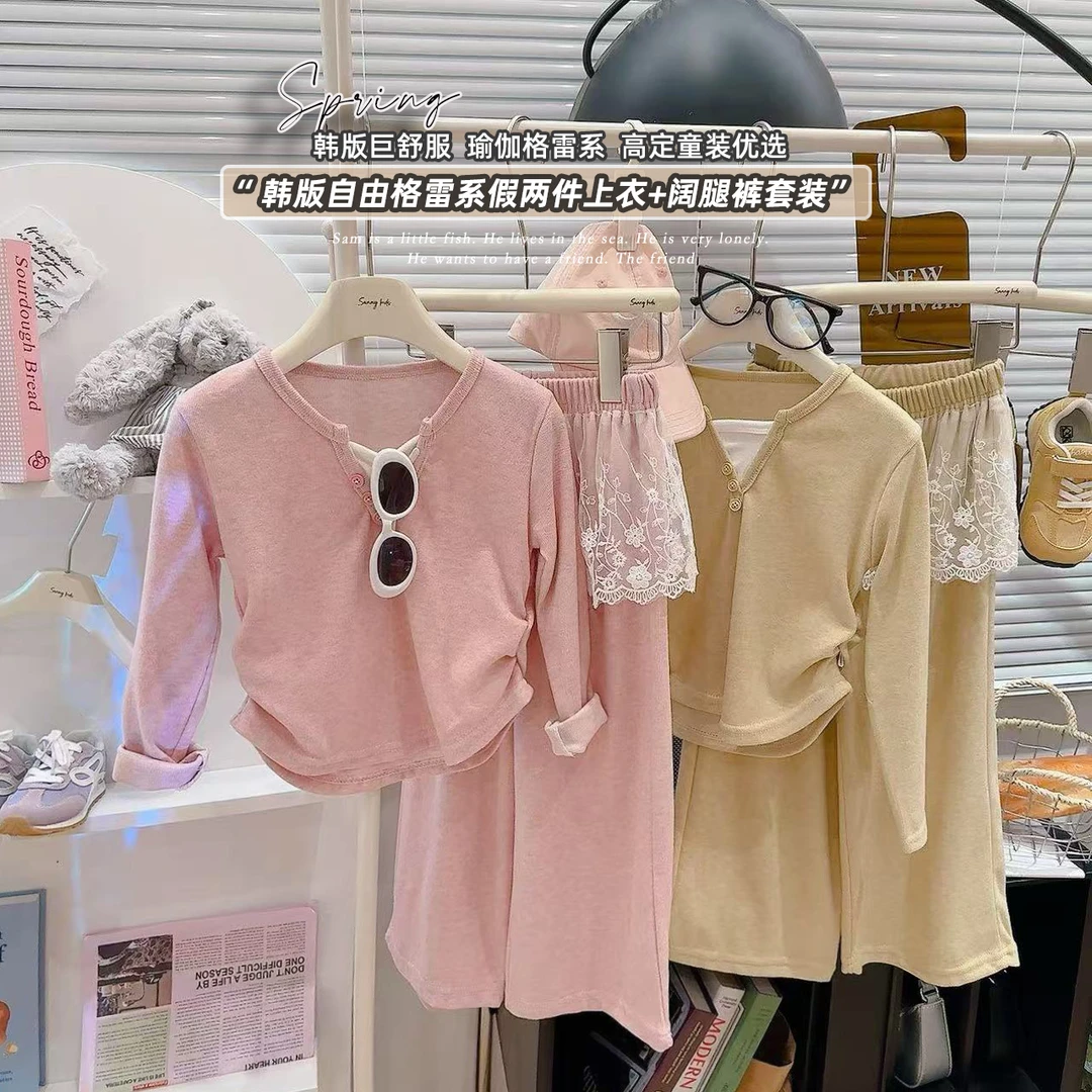 【亲子学院风】女极简风春秋运动套装短裤瑜伽洋气韩儿小童粉色春季