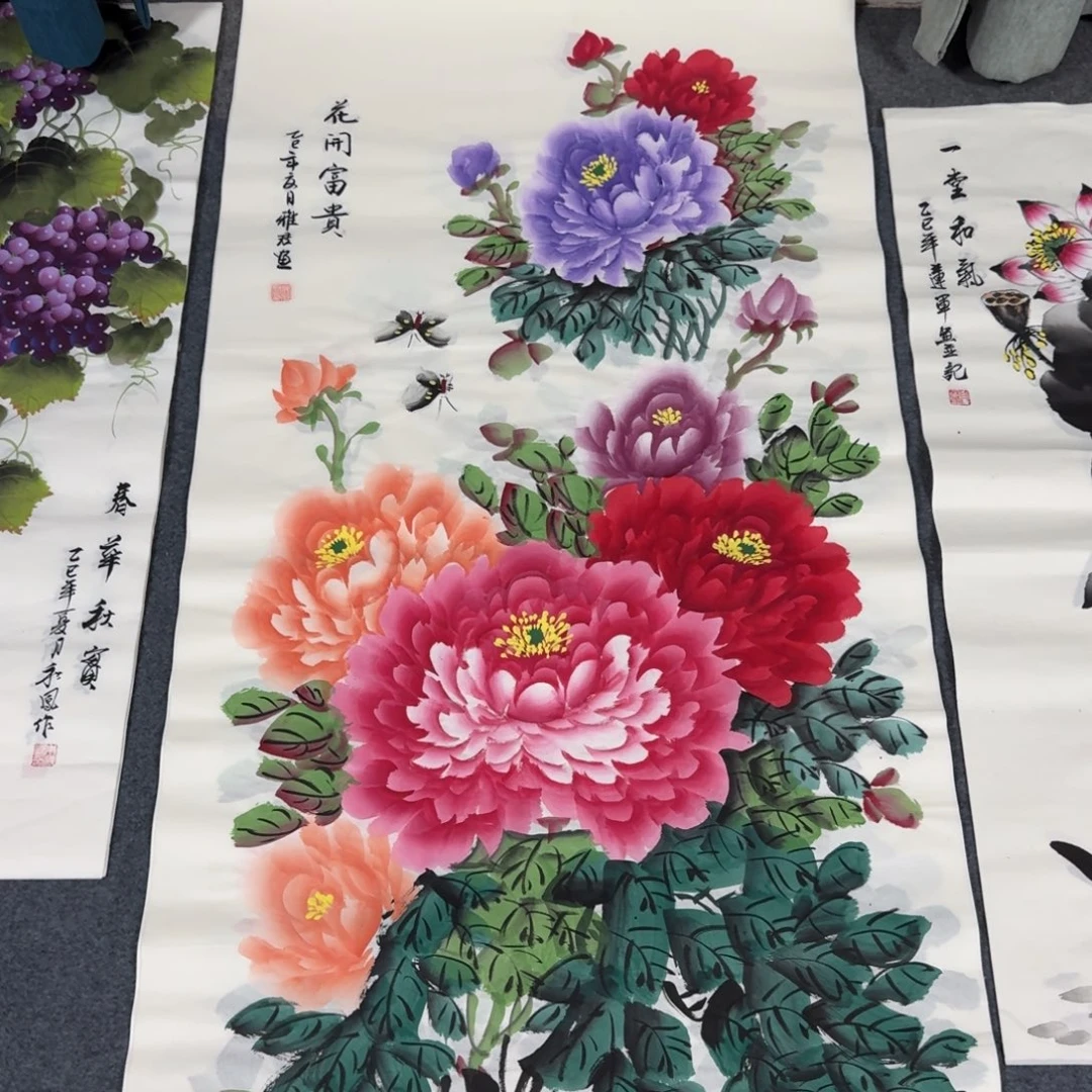 国画会娟艺术馆直播间