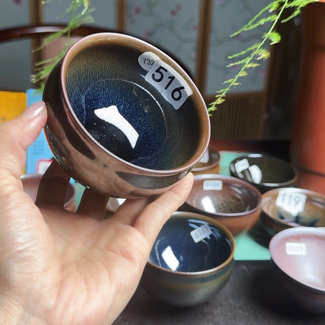 茶盏516三档青蓝豪