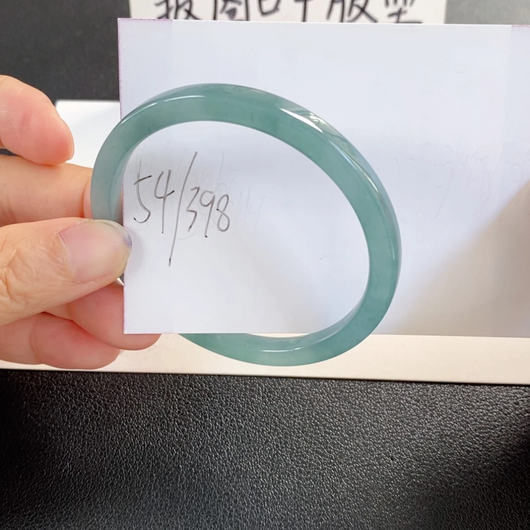 崔***莺翡翠未镶嵌手镯天然翡翠