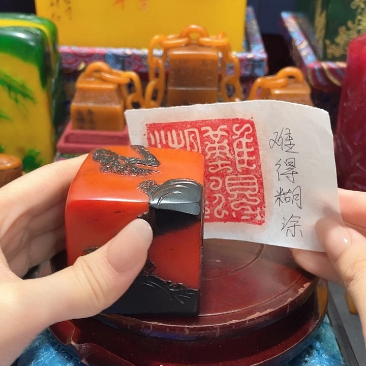 寿山石印石篆刻印章引首章闲章姓名章生日礼物