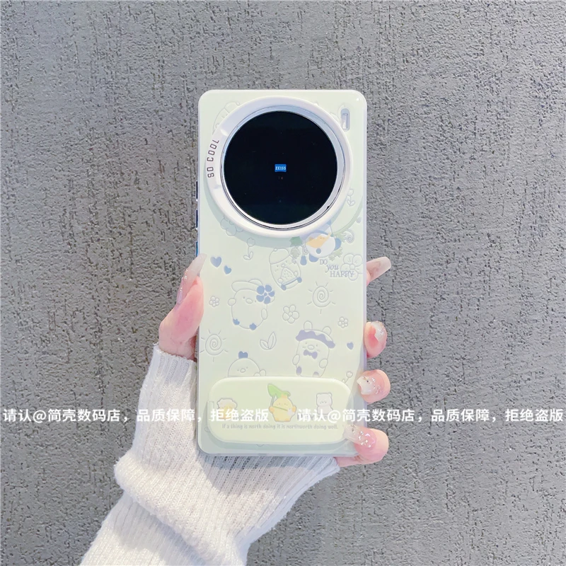 （vivoX100系列）磨砂彩银适用vivoX100/100Pro/vivox100S手机壳潮