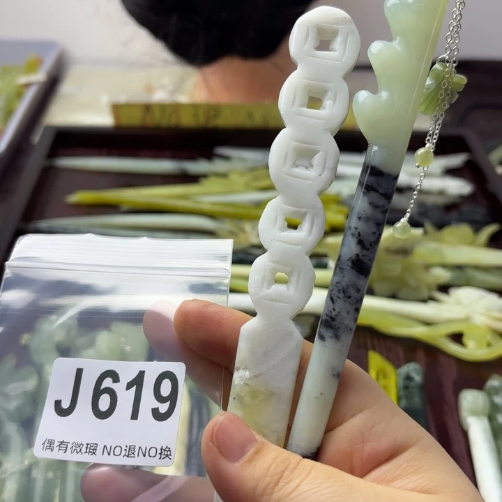 蛇纹石玉发饰合金遥*