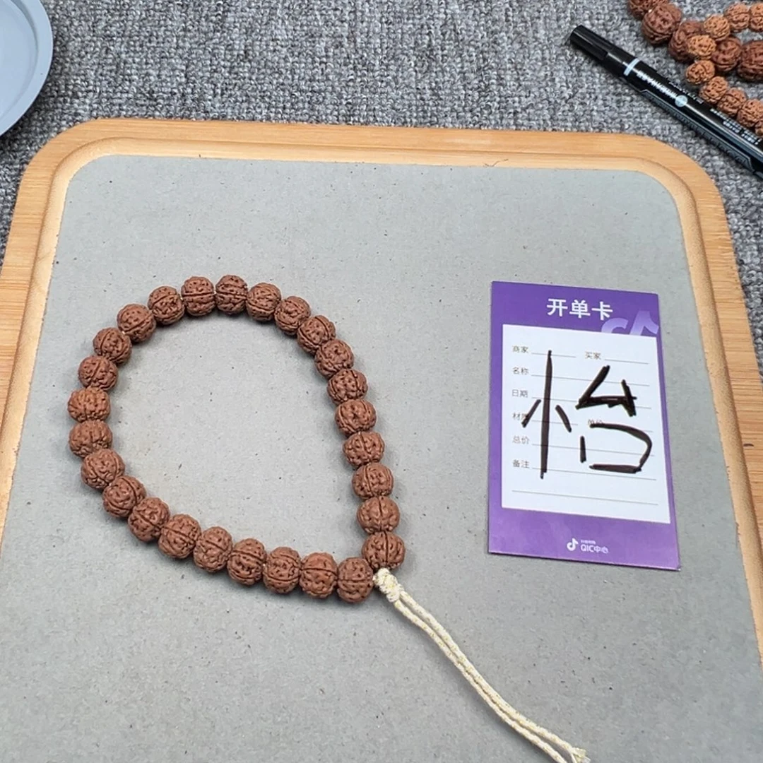 时***案吊坠金刚菩提老树王