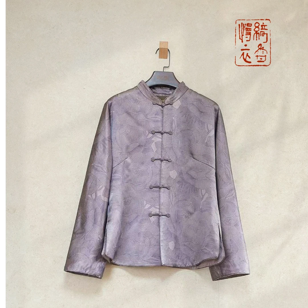 【绮香慢衣】真丝香云纱·步步生莲重锻面料·琵琶对襟上衣