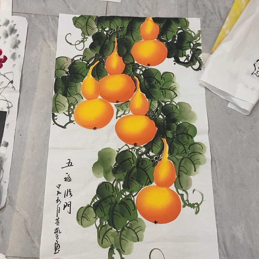 【闪购商品】国画艺术作品欣赏
