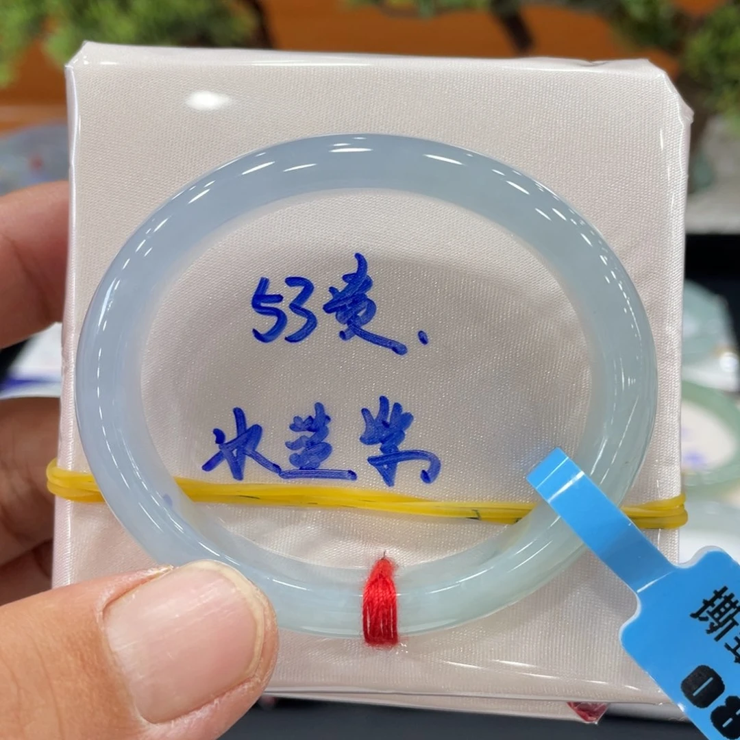 未镶嵌手镯翡翠缅甸