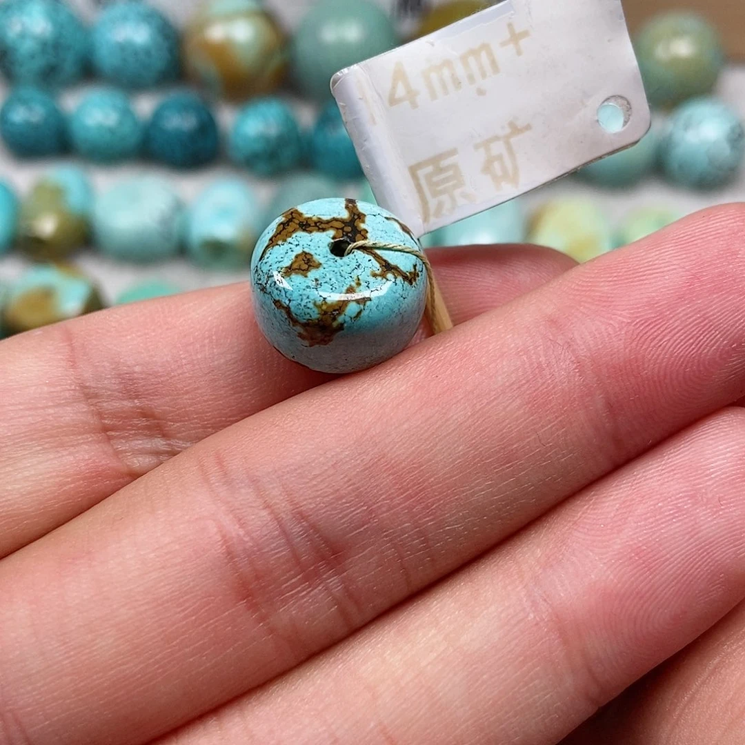 未镶嵌绿松石珠宝半成品