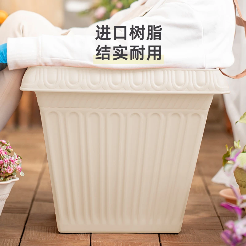 【ZX】爱丽思园艺方形盆加厚种菜盆浮树脂陶花盆阳台蔬菜种植盆