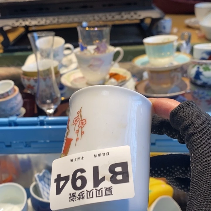 总***情哈哈哈哈哈哈哈哈