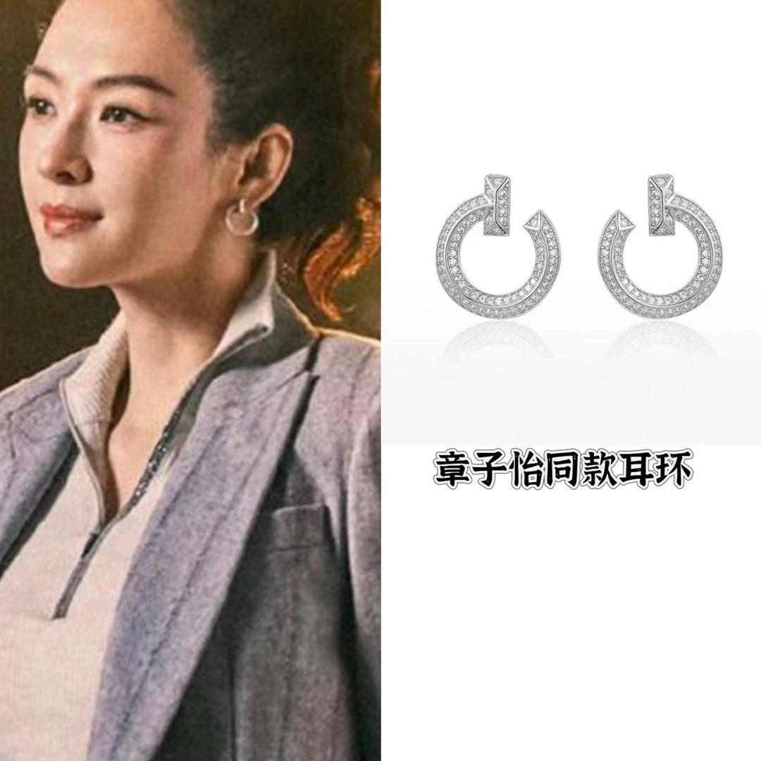 铜合金耳饰 演员请就位3章子怡同款微镶圆环耳钉冷淡风气质耳环