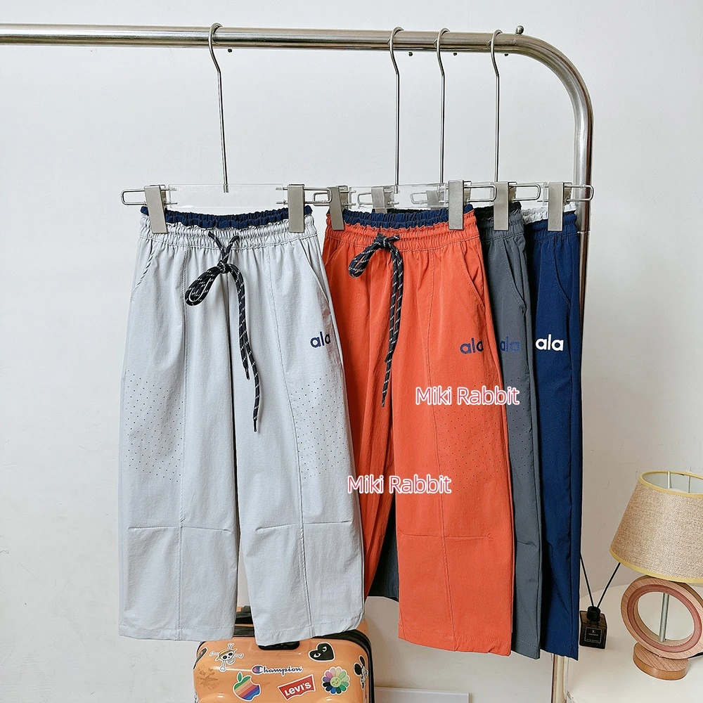 儿童速干裤2025新款夏装男童女童中大童装运动休闲阔腿裤长裤子外