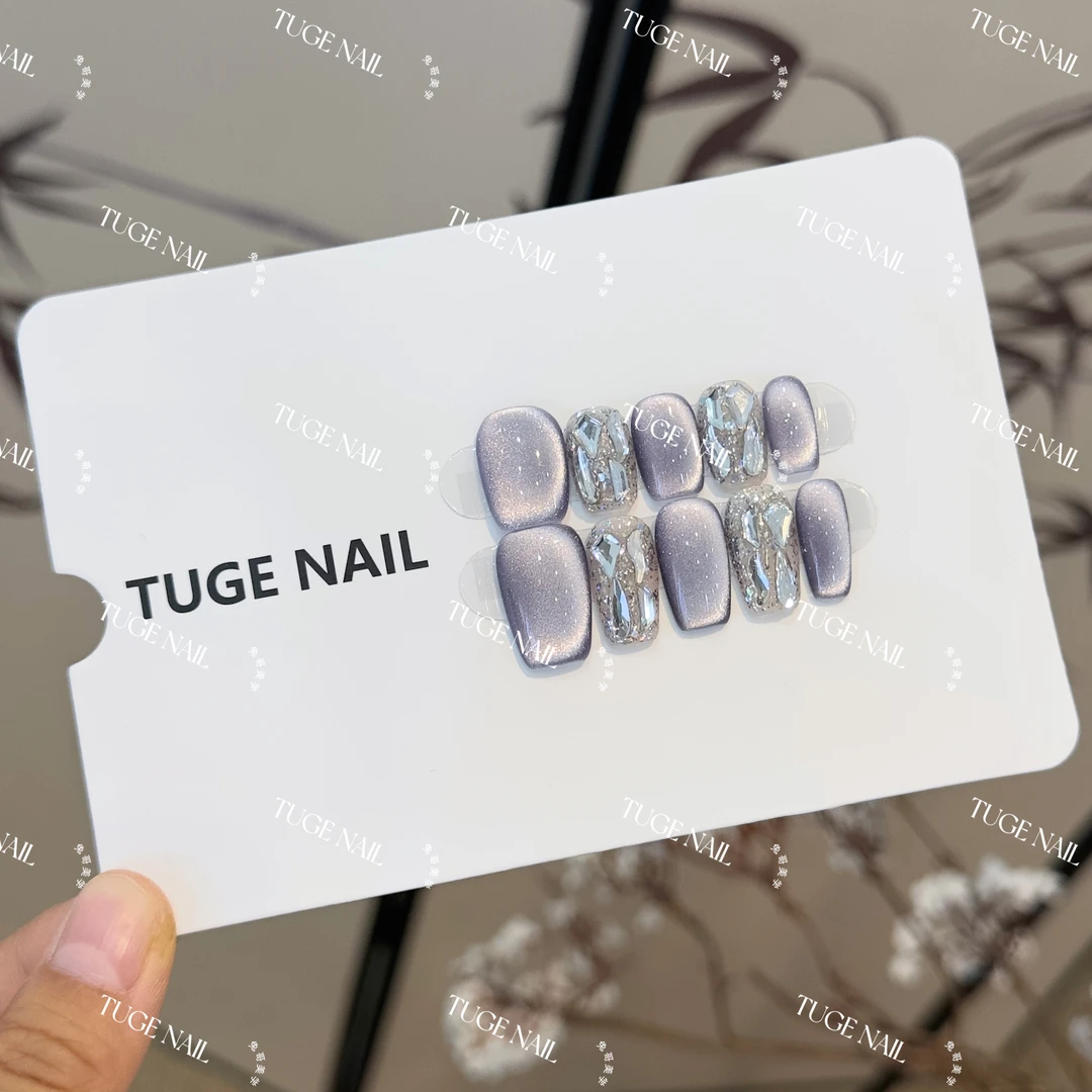TugeNail“媚紫星辰”冰烟紫渐变猫眼带钻韩系设计师美甲芬达专属