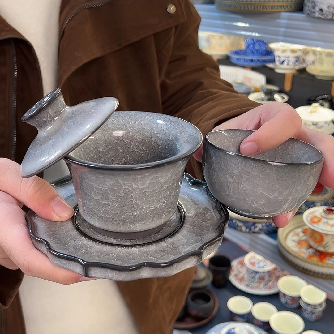 盖碗很漂亮我很喜欢