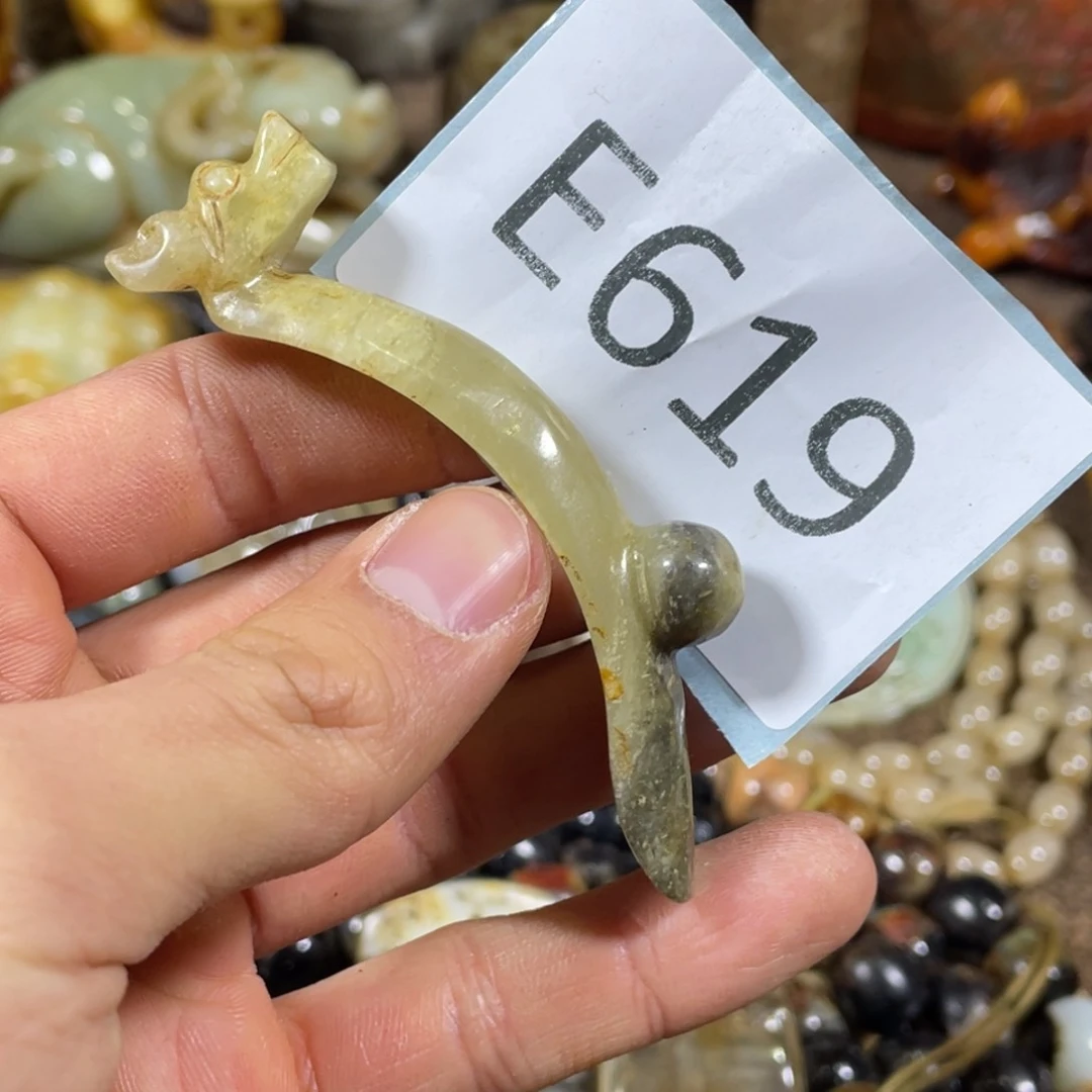 和田玉吊坠(不含链)未镶嵌