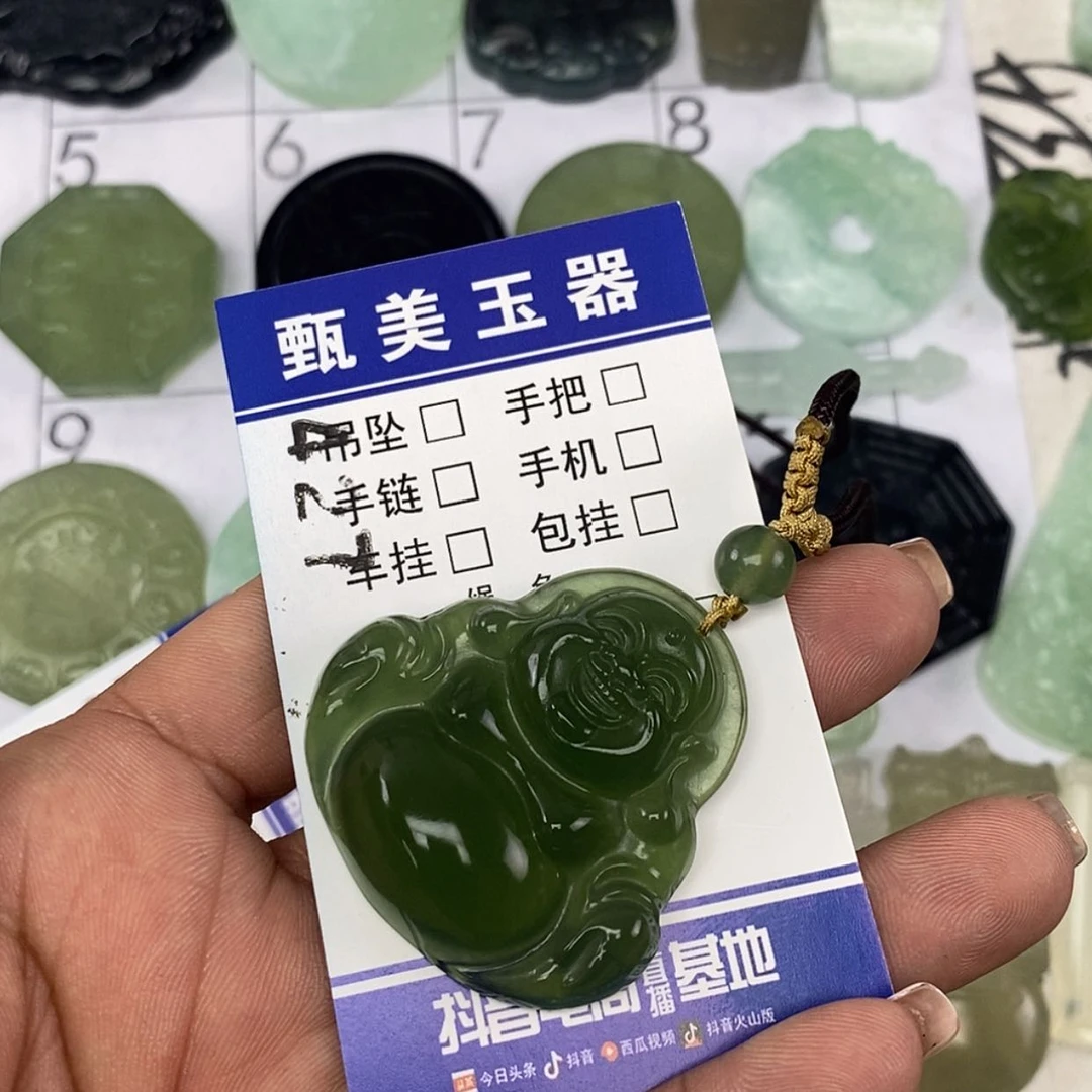 【闪购商品】岫玉颈饰未镶嵌小****_挂件
