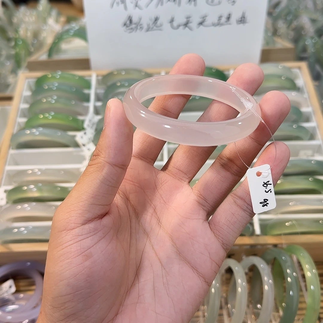 玛瑙/玉髓未镶嵌手镯圈口56.5