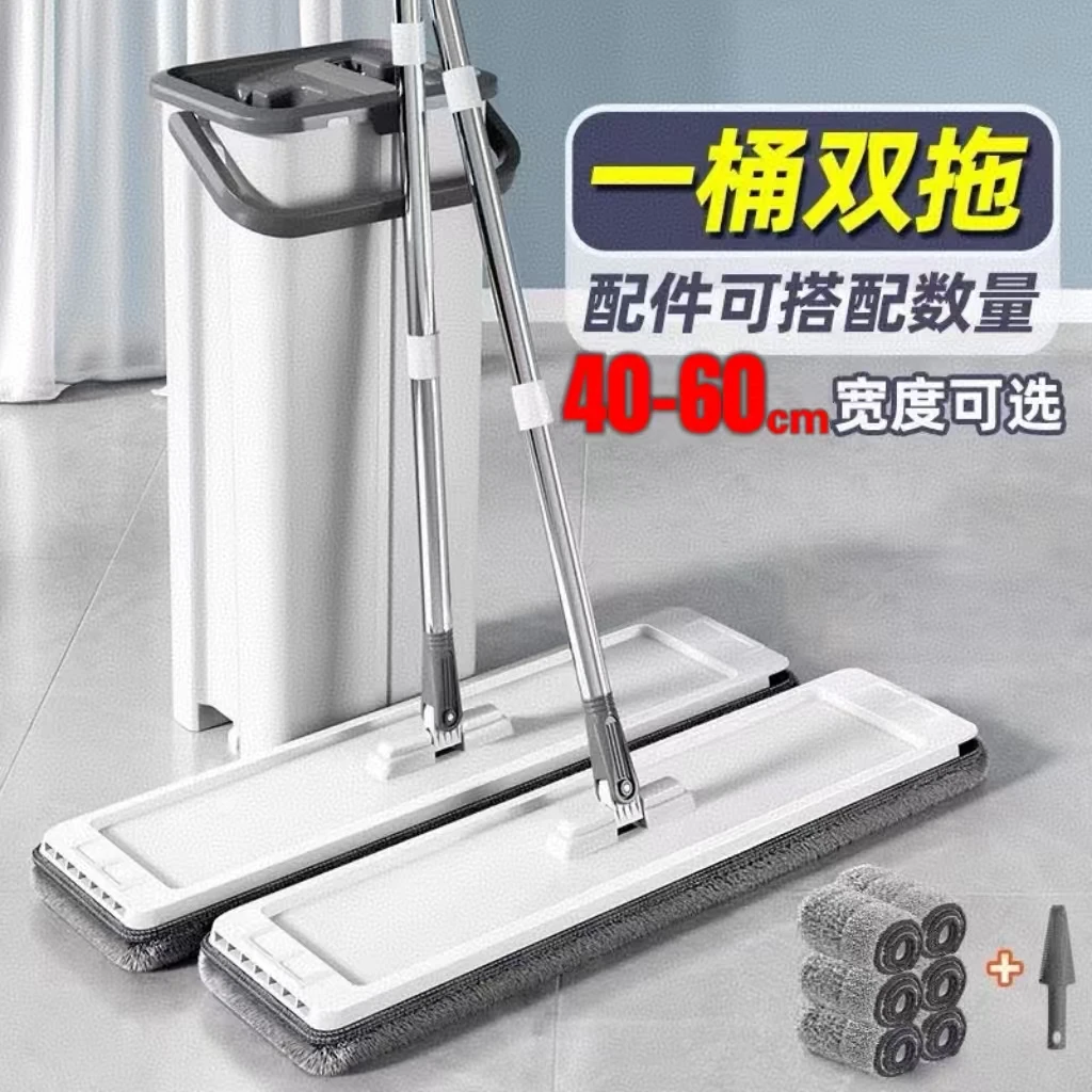 加大号免手洗平板刮刮乐拖把家用干湿两用一拖净干湿分离旋转拖把