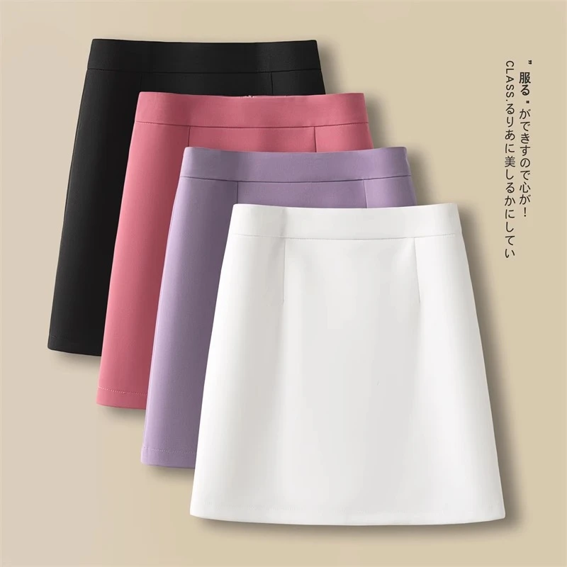 高腰裙子半身裙女夏季2025新款包臀裙防走光西装裙a字裙白色短裙