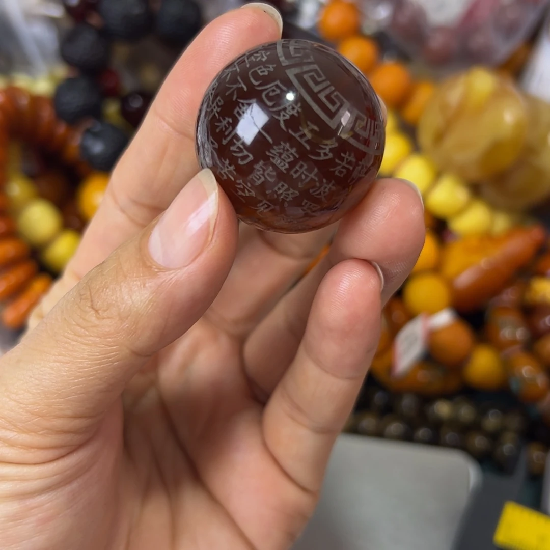 琥珀珠宝奇石未镶嵌115