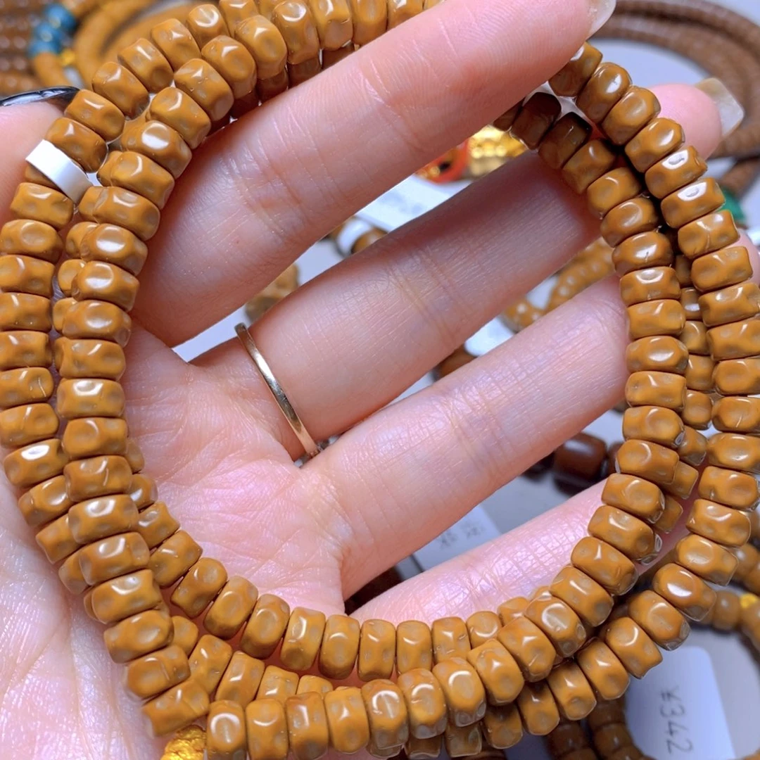 紫金鼠手串6.鼠尖料无相药片脖挂7x4