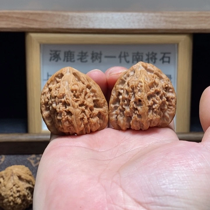 天***饰吊坠文玩核桃南疆