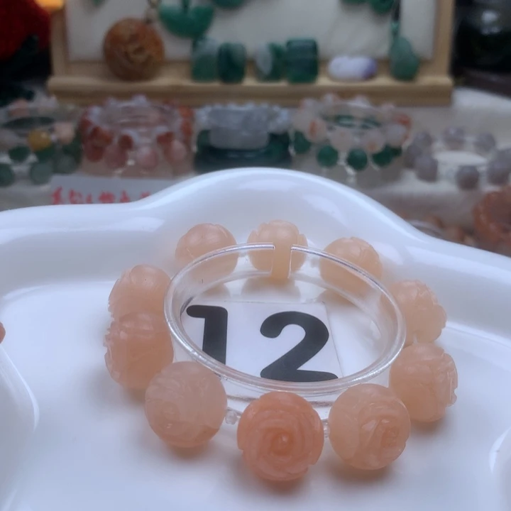 石英质玉手链未镶嵌