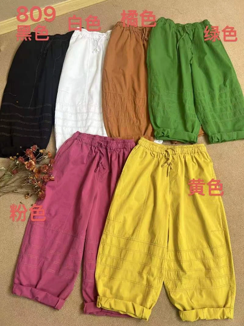 HY   809多横条分割线洗水布裤